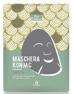 MASCARILLA KONJAC HIDRATENTE TODO TIPO PIEL (copia)