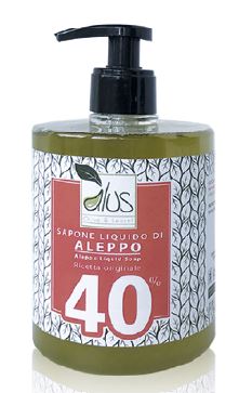JABON ALEPO LIQUIDO 40% ALUS 500ml.  (copia)
