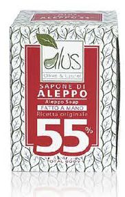 [HAJALE55] JABON ALEPO 55% ALUS PASTILLA 200GRS.