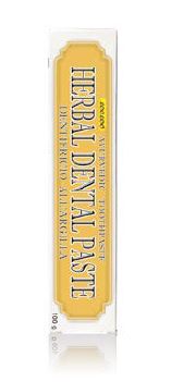 [HADENARC] DENTIFRICO AYURVEDIC CARBON VEGETAL 100ML.  (copia)