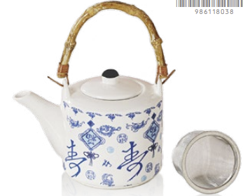 [HITEPOLDB] TETERA PORCELANA OLD CHINA 650ml. BUONA FORTUNA pintado a mano